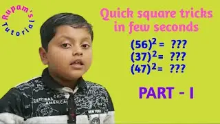 How to square quickly | quick square tricks | fast square tricks | vedic math | vedic math tricks |