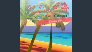 Cocoa Dream