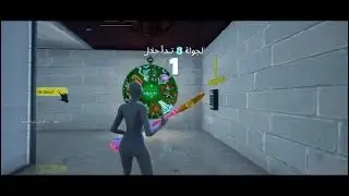 Fortnite_20251231104116