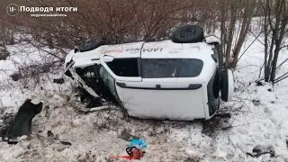 За одно утро два серьезных ДТП в Новосокольническом районе Псковской области.