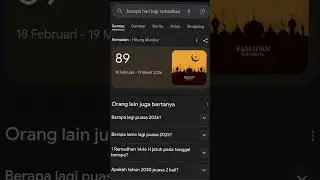 21 November 2025
