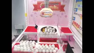 Toreba Win - Kimetsu no Yaiba - World Collectible Figure -Nezuko Kamado Collection- II B. Standing