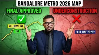 Bangalore Metro 2026: Yellow Line FINALLY LIVE!  But Airport Line Delayed?