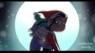 Merry Christmas🎅🎄🤶 |The Owl House  VOICED STORIES