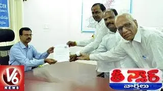 All Party Leaders Files Nominations In Their Constituencies | TS Assembly Polls 2018 | Teenmaar News