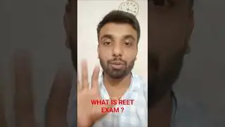 REET Exam kya Hota Hai ll What is REET Exam Full Information