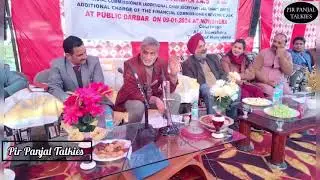 𝐀𝐝𝐝𝐢𝐭𝐢𝐨𝐧𝐚𝐥 𝐂𝐡𝐢𝐞𝐟 𝐒𝐞𝐜𝐫𝐞𝐭𝐚𝐫𝐲 (𝐀𝐂𝐒), 𝐒𝐡𝐚𝐥𝐞𝐞𝐧 𝐊𝐚𝐛𝐫𝐚 𝐚𝐝𝐝𝐫𝐞𝐬𝐬𝐢𝐧𝐠 𝐝𝐮𝐫𝐢𝐧𝐠 𝐩𝐮𝐛𝐥𝐢𝐜 𝐠𝐫𝐢𝐞𝐯𝐚𝐧𝐜𝐞𝐬 𝐜𝐚𝐦𝐩 𝐚𝐭 𝐍𝐨𝐰𝐬𝐡𝐞𝐫𝐚