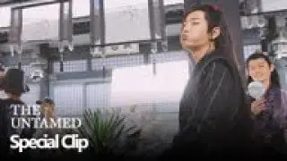 The Untamed | Speacial Clip Wang YiBo Dan Xiao Zhan  | WeTV  【INDO SUB】