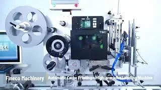 Automatic Cache Printing & High-precision Labeling Machine