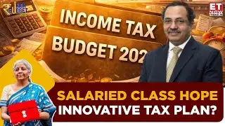Budget 2026: Middle Class To Get Innovative Tax Structure? | A Balasubramanian | ET Now