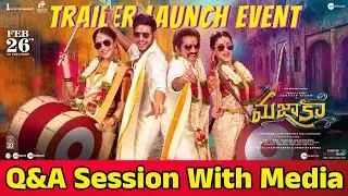 Mazaka Movie Team Q&A Session With Media at Mazaka Trailer Launch Event| Sundeep| Anil Sunkara
