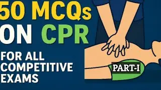MCQ по СЛР | Подготовка к экзаменам NORCET | AIIMS NORCET 2025 | Вопросы и ответы по СЛР