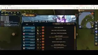 RS3 Beta Programme