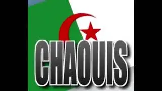 اغنية رائعة بلا مانسأل ماخليتي فيا عقل