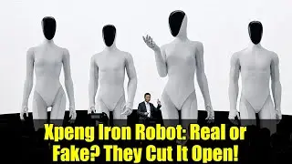 Железный робот Xpeng: настоящий или подделка? Они его разрезали!