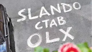 Slando став OLX!