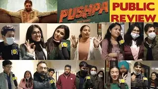 Pushpa: The Rise Public  Review | Pushpa Public Talk, Reaction | Allu Arjun | Rashmika Mandanna
