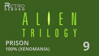 Alien Trilogy (DOS) - Prison - 100% (Xenomania) 9 - Lead Mould
