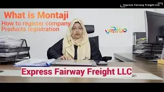 How to do Montaji registration for company | Products registration in Montaji  | What is Montaji DM