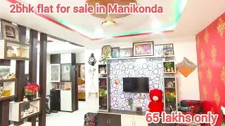 2bhk flat for sale in Manikonda || low budget flats || municipal permission || Pride properties