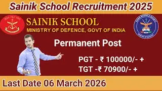 Sainik School Teacher Vacancies #teacherrecruitment #teacherjob #sainikschoolvacancy #teacherjob2026