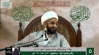 د.الشيخ جمال آل خرفوش | رحلة بحث إبراهيم (ع) عن زوجة إسحاق وهي (رفقة) أم يعقوب عليهم السلام