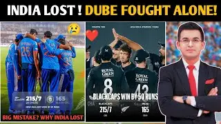 India vs New Zealand 4th T20 | Why India Lost? | Shivam Dube&rsquo;s Lone Fight Explained