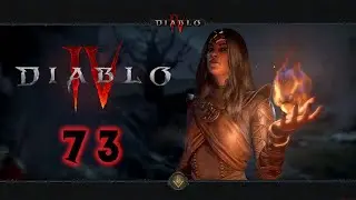 Diablo IV [No Commentary] Sorcerer - Hunting the Relic Hunter and More Than Meets the Eye