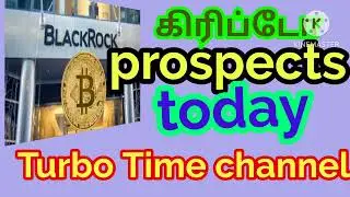 #bitcoin  இன்று #cryptocurrency #crypto  news updates