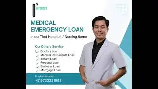 Medical Emergency Loan