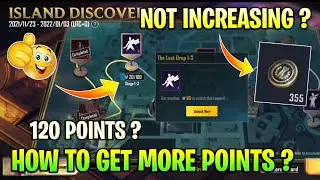 Bgmi Island Discovery Points Not Increasing // 120 Points Limit ? How to Get More ? Full Explained