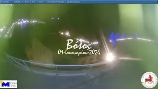 🎅 01-&Iota;&alpha;&nu;&omicron;&upsilon;&alpha;&rho;ί&omicron;&upsilon;-2026, &Lambda;&iota;&mu;ά&nu;&iota; &Beta;ό&lambda;&omicron;&upsilon; Timelapse, Timelapses.gr 🇬🇷