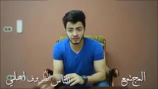 خطوات النجاح في الحياة - Mohamed AbdelGawad