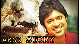 AK62 STORY| MAGILTHIRUMENI |AK62UPDATE | Cinema Tig