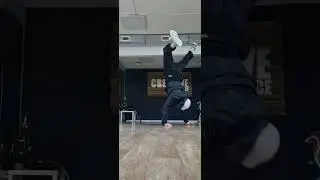 Практикую фишки #breakdance #breking #tutorials #show #bboy #брейк #брейкданс #онлайнуроки  #bboy