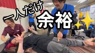 【3分で？】激痛だった頭蓋骨はがしが急にきもちいい…みんみん先生も驚いた順応力【大型コラボ】