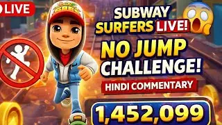 Subway Surfers Live |  No Jump Challenge Highest Score 😱