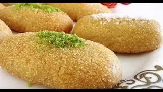 NASIL YAPILIR? Şekerpare - Ballı Kurabiye Tatlısı