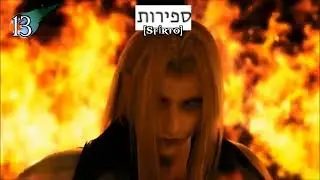 30 DETALLES ALUCINANTES de FINAL FANTASY VII PS1, 1997