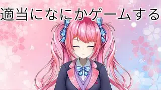 とりあえずウマ娘のAリーグ決勝結果見る
