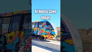 Al Hoota Cave Oman #alhoota #caves #oman #amazingoman #historical