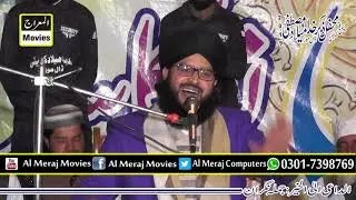 Modi ko Jawab Mufti Samar Abbas Attari03455050383 Mehfile Zikre Khuda,Melade Mustafa DallMore2622019
