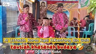 Kentong Bikin Ulah - Kempes Kuncung Pasrah - WAHYU MATJAN JOYO Barongan Kudus