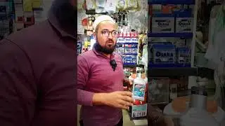 Bike Engine Oil in Wholesale Price