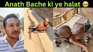 Эй, Боже, не причиняй никому столько боли 🙏 Душераздирающе 💔 @sandeepbhatt