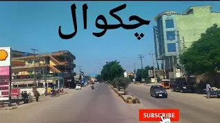 Chakwal  City Travel Complete information