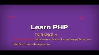 PHP Bangla Tutorial Part 17 HD (PHP For Loop)