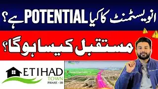 Etihad Town Phase 3 Lahore Future | Location | NOC Status | Development | Payment Plan,Latest Update