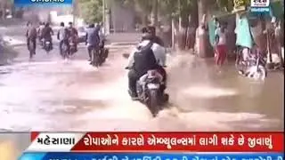 Navarangpura Water Pipe Damage ॥ Sandesh News | Cyclone Tauktae
