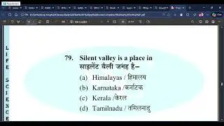 Practice test paper 9 part II For MPSET ASSISTANT PROFESSOR RSET GSET USET SPSET 